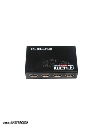 ΔΙΑΚΛΑΔΩΤΗΣ ΓΙΑ 4 HDMI 1080p, Splitter Hdmi σε 4xhdmi