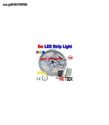 ΣΕΤ ΑΔΙΑΒΡΟΧΗ ΤΑΙΝΙΑ ΜΕ RGB LED 12V 14.W ΚΟΝΤΡΟΛ ΚΑΙ ΤΡΟΦΟΔΟΤΙΚΟ