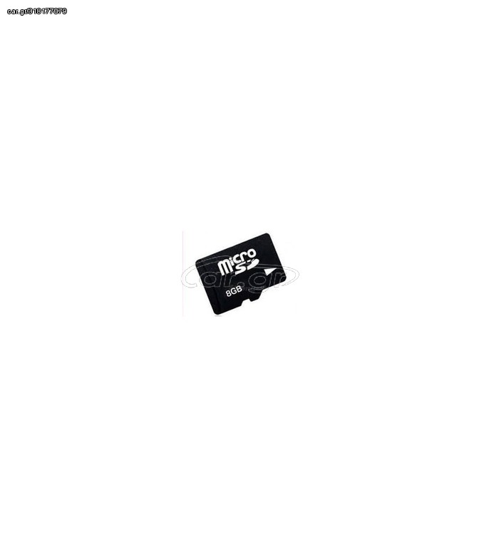 ΚΑΡΤΑ ΜΝΗΜΗΣ MICRO SD 8GB