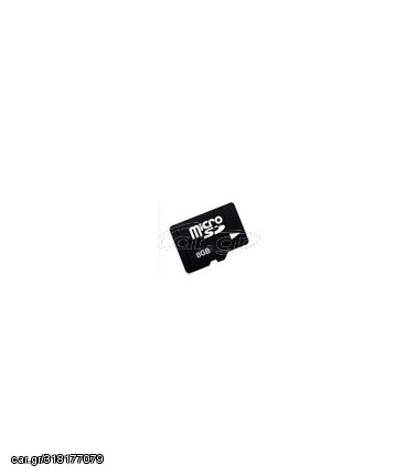 ΚΑΡΤΑ ΜΝΗΜΗΣ MICRO SD 8GB