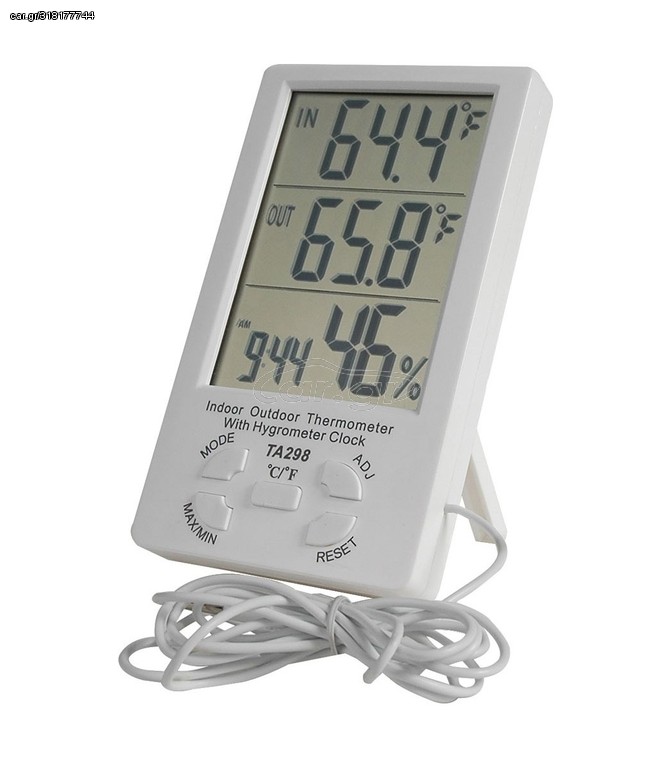 ΘΕΡΜΟΜΕΤΡΟ-ΥΓΡΟΜΕΤΡΟ ΨΗΦΙΑΚΟ +CLOCK