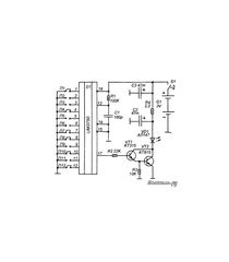 ΟΛΟΚΛΗΡΩΜΕΝΟ ENCODER DECODER MM53200