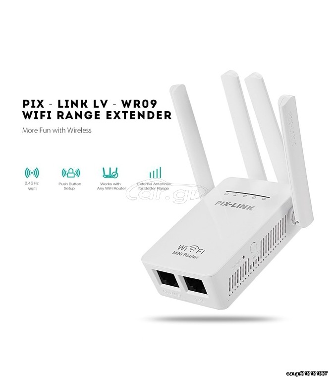 ROUTER WIFI & REPEATER MINI