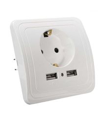 ΠΡΙΖΑ ΣΟΥΚΟΥ ME 2 USB ΘΥΡΕΣ ΛΕΥΚΗ 2100MA