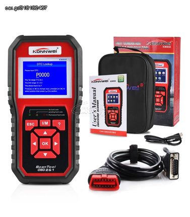 ΕΠΑΓΓΕΛΜΑΤΙΚΟ OBD TESTER - SCAN TOOL & USB, EOBD Functions