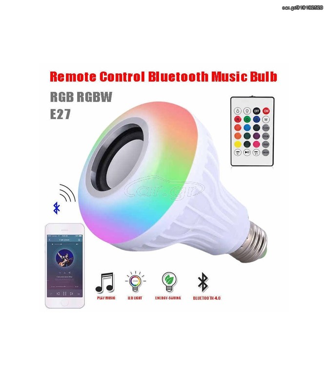 WIRELESS BLUETOOTH 3.0 LED MUSIC SPEAKER BULB