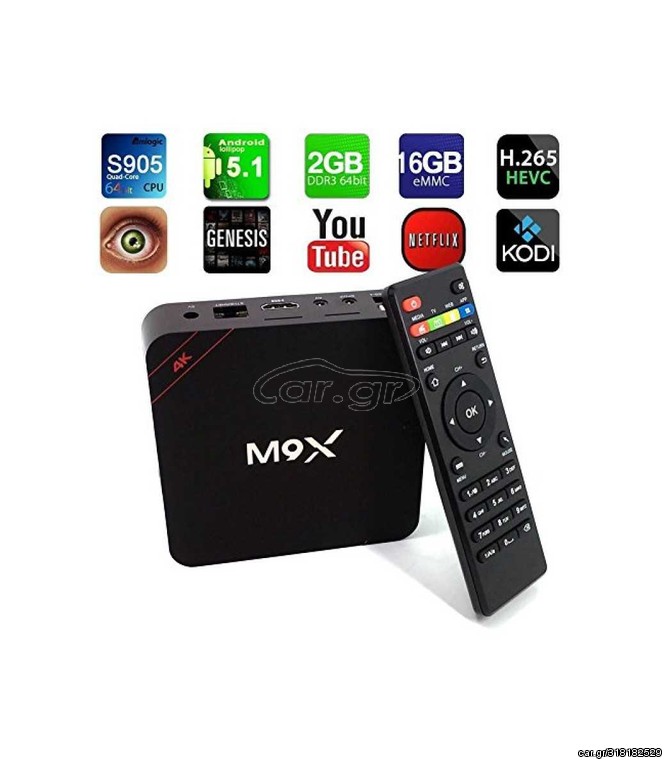 ANDROID TV BOX MX9 4K 5.1 Quad Core, Android 12.5, 8/128gb