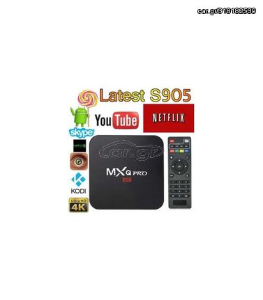 4K SMART SET TV BOX ANDROID 5.1 ΔΕΚΤΗΣ 8G/128G