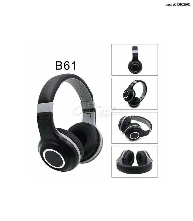 ΑΚΟΥΣΤΙΚΑ BLUETOOTH STEREO b61