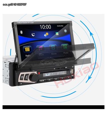 GPS MP5 ΑΝΑΔΙΠΛΟΥΜΕΝΗ ΟΘΟΝΗ ΑΥΤΟΚΙΝΗΤΟΥ 1 DIN tf - usb - b/t