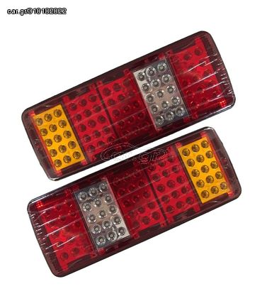 ΠΙΣΩ ΦΑΝΑΡΙ ΦΟΡΤΗΓΟΥ LED 34 * 14 CM 12v ΜΕ 75 LED