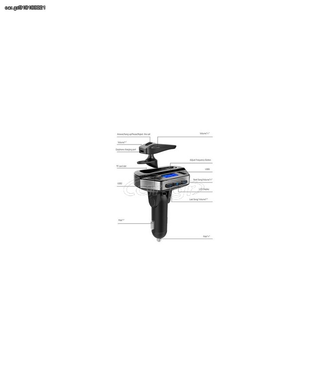 V6 Bluetooth Hands-Free Car Kit