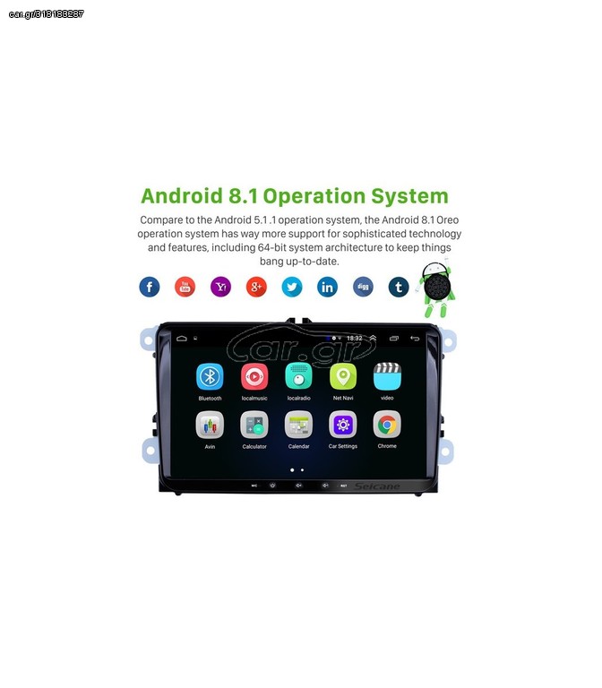 VW - 9`ANDROID GPS ΑΥΤΟΚΙΝΗΤΟΥ 2DIN MULTIMEDIA