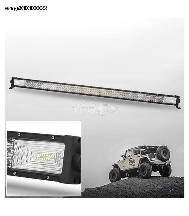 ΑΔΙΑΒΡΟΧΟΣ LED LIGHT BAR 702W 12 - 24 V 52inch 3-Row 1,37m