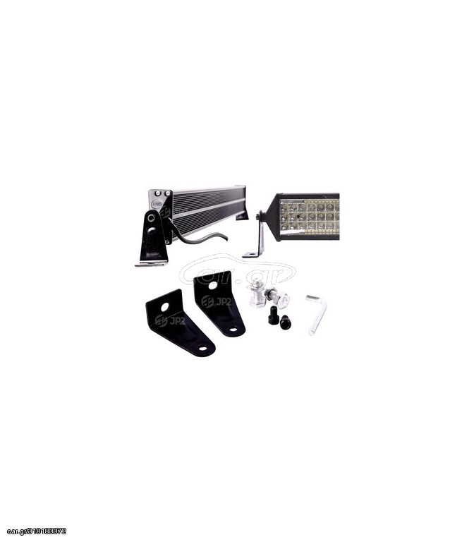 SLIM ΑΔΙΑΒΡΟΧΟ LED LIGHT BAR 528LED