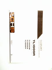 ΒΙΒΛΙΟ ΑΝΤΑΛΛΑΚΤΙΚΩΝ TL1000R(W/X/Y) (AM111/AM121/AM311/AM321) E2