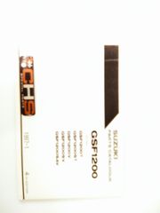 ΒΙΒΛΙΟ ΑΝΤΑΛΛΑΚΤΙΚΩΝ GSF1200(S/SA)T/V (GV75A) E2