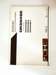 ΒΙΒΛΙΟ ΑΝΤΑΛΛΑΚΤΙΚΩΝ DR350SE(R/S/T/) (SK42A/SK42B)