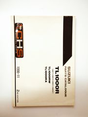 ΒΙΒΛΙΟ ΑΝΤΑΛΛΑΚΤΙΚΩΝ TL1000R(W/X) (AM111/AM121/AM311/AM321) E2