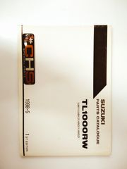 ΒΙΒΛΙΟ ΑΝΤΑΛΛΑΚΤΙΚΩΝ TL1000RW (AM111/AM121/AM311/AM321 E2