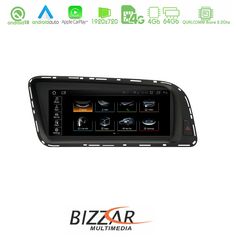 Bizzar AUDI Q5 8R 2008-2015 8.8\" Android 10 8Core Navigation Multimedia Station