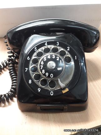vidage  τηλέφωνο Ελληνικής Κατασκευής  του 1968