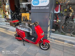 Ηλεκτρικά Ποδήλατα 2022 Volt moto classic-thumb-1