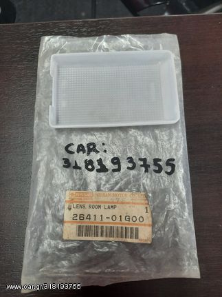 ΚΡΥΣΤΑΛΛΟ ΠΛΑΦΟΝΙΕΡΑΣ ΓΙΑ NISSAN P/U D21 1998-2001