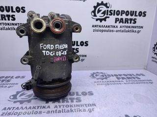 ΚΟΜΠΡΕΣΕΡ AIR-CONTITION FORD FIESTA TDCI 2008'-2013' (INT 1) 