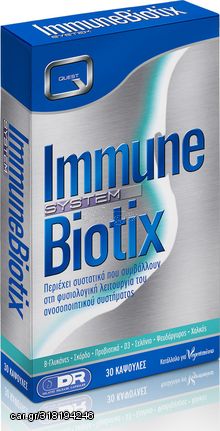 Quest Immune Biotix Φόρμουλα Προβιοτικών και Συστατικών για την Ενίσχυση του Ανοσοποιητικου 30caps