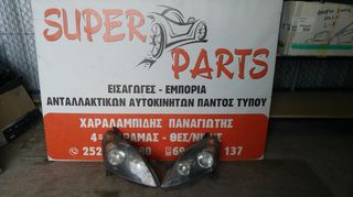 Φαναρια μπροστα αριστερο / δεξι Opel Zafira B 2005-2008 SUPER PARTS