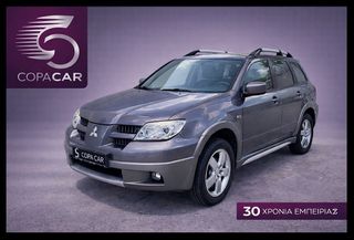 Mitsubishi Outlander 2008 LPG AUTO  COPA CAR