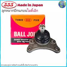 TOYOTA HI-LUX 2WD  88-97  ΜΠΑΛΑΚΙ 555(THREE FIVE) ΨΑΛΙΔΙΩΝ ΠΑΝΩ -thumb-1