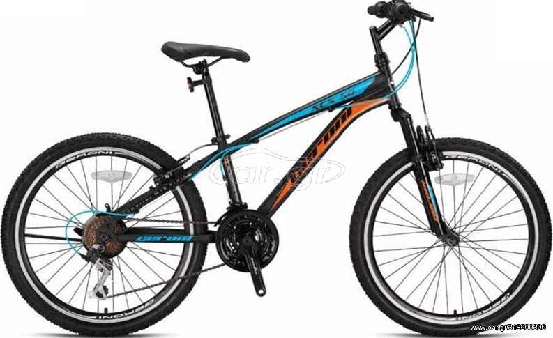 All - Mountain Geroni 2021 ΠΟΔΗΛΑΤΟ GERONI MAGNUM 26” ΜΑΥΡΟ/ΠΡΑΣΙΝΟ 21ΤΑΧ