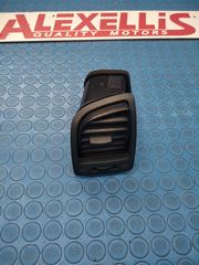 ΑΕΡΑΓΩΓΟΣ ΚΑΛΟΡΙΦΕΡ ΑΡΙΣΤΕΡΟΣ 9746007000 KIA PICANTO G4HG 1086cc 03/11/2004 ( 2004 - 2008 )