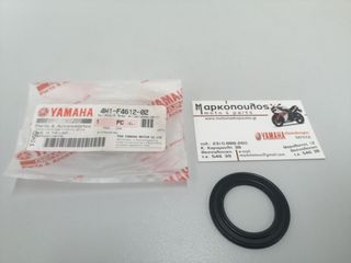 ΦΛΑΝΤΖΑ ΤΑΠΑΣ ΡΕΖΕΡΒΟΥΑΡ YAMAHA CRYPTON 105, CRYPTON-R 105, CRYPTON-R 115, CRYPTON-X 135