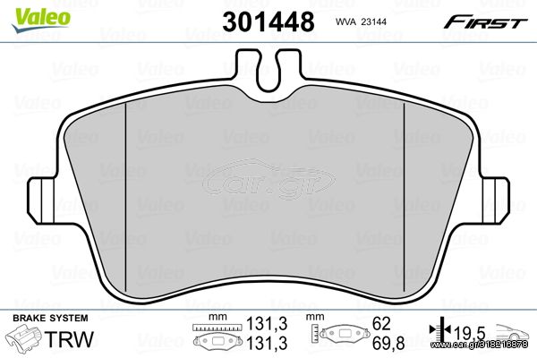 Σετ τακάκια, δισκόφρενα VALEO 301448 για Mercedes-Benz C-Class Coupe CL203 2100cc C220 CDI 136p 2001-2004 OM 611.962 0034202520 0034202620 0034204520 0034205920 0034206020 0034209520 0054206220 006420