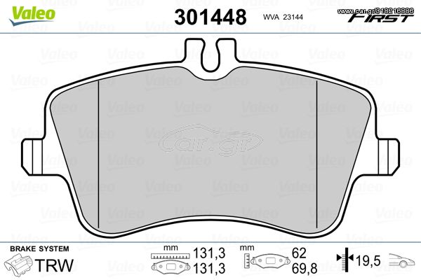 Σετ τακάκια, δισκόφρενα VALEO 301448 για Mercedes-Benz C-Class Coupe CL203 2200cc C220 CDI 143p 2001-2004 OM 611.962 0034202520 0034202620 0034204520 0034205920 0034206020 0034209520 0054206220 006420