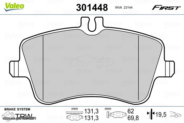 Σετ τακάκια, δισκόφρενα VALEO 301448 για Mercedes-Benz C-Class SW S203 2200cc C200 CDI 116ps 2001-2007 OM 611.962 0034202520 0034202620 0034204520 0034205920 0034206020 0034209520 0054206220 006420622