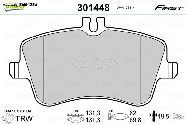 Σετ τακάκια, δισκόφρενα VALEO 301448 για Mercedes-Benz C-Class SW S203 2200cc C220 CDI 143ps 2001-2007 OM 611.962 0034202520 0034202620 0034204520 0034205920 0034206020 0034209520 0054206220 006420622