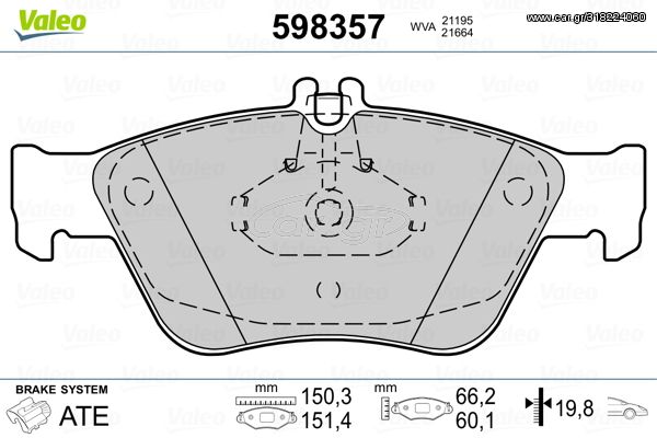 Σετ τακάκια, δισκόφρενα VALEO 598357 για Mercedes-Benz CLK-Class C208 2300cc 230 Kompressor 193 1997-2000 M 111.973 0024204420 0024209620 0044200220 24204420 24209620 44200220