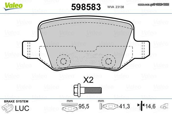 Σετ τακάκια, δισκόφρενα VALEO 598583 για Mercedes-Benz A-Class W168 1700cc A170 CDI 95ps 2001-2004 OM 668.942 1684200420 1694200420 1694201120 1694201420 1694201720 4144200120