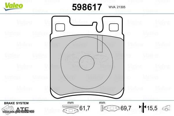 Σετ τακάκια, δισκόφρενα VALEO 598617 για Mercedes-Benz CLK-Class Cabrio A208 2300cc 230 Kompres 1998-2000 M 111.973 0024200520 0024201620 0024204620 0024208020 0034203020 0034204820 0034204920 0044201