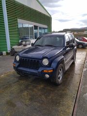 JEEP CHEROKEE ANDALAKTIKA-thumb-1