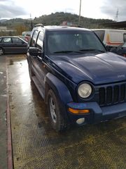 JEEP CHEROKEE ANDALAKTIKA-thumb-2