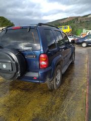 JEEP CHEROKEE ANDALAKTIKA-thumb-3