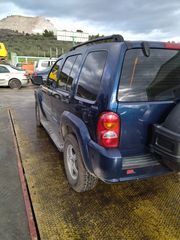 JEEP CHEROKEE ANDALAKTIKA-thumb-5