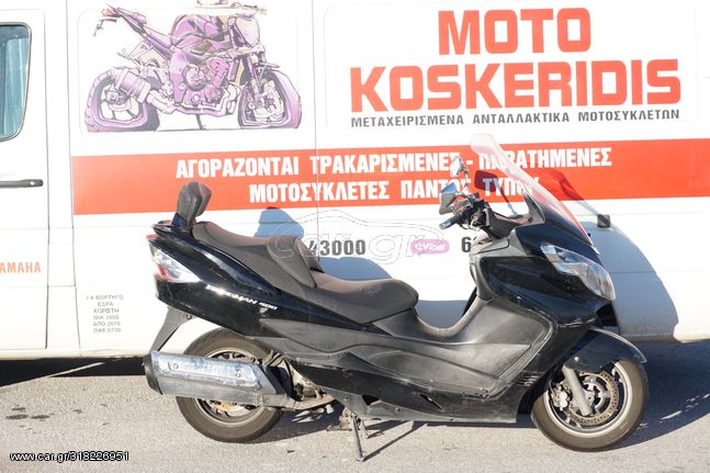 ΑΝΤΑΛΛΑΚΤΙΚΑ -> SUZUKI AN 400 BURGMAN (*K432*) , 2010 / MOTO KOSKERIDIS