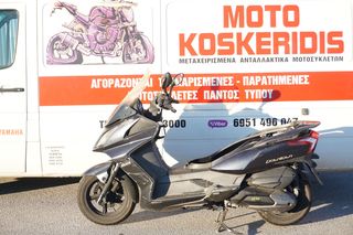 ΑΝΤΑΛΛΑΚΤΙΚΑ -> KYMCO DOWNTOWN 300i / MOTO KOSKERIDIS 