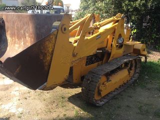Φορτωτής Με Ερπύστριες MF 1988 massey ferguson-thumb-11